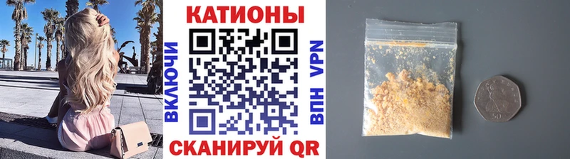 Где купить наркотики Новоузенск Cocaine  Alpha-PVP  МЕФ 