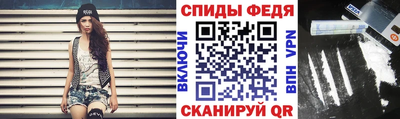 Amphetamine 98%  mega зеркало  Новоузенск 