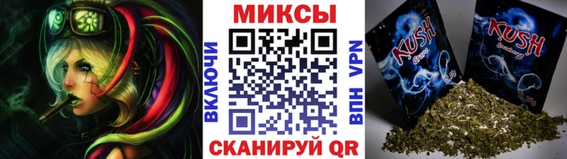 БУТИРАТ жидкий экстази  это состав  Новоузенск  цена наркотик 