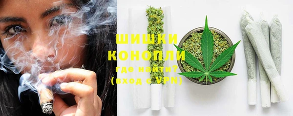 а пвп мука Навашино