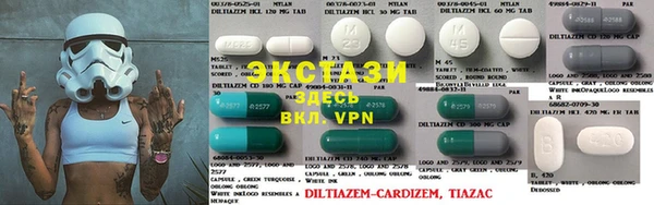 каннабис Нея