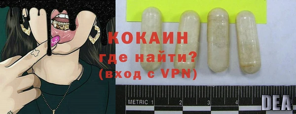 а пвп мука Надым