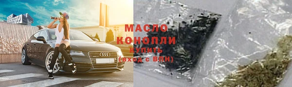 а пвп мука Навашино