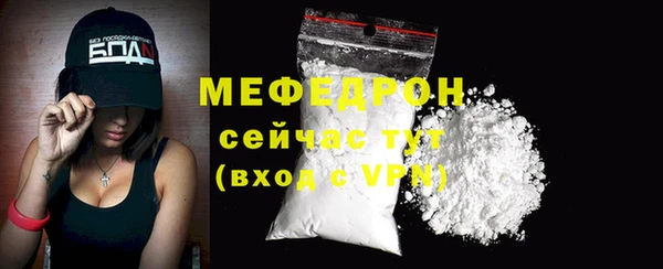 кокаин перу Няндома