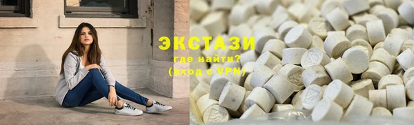 дурь Нефтекумск