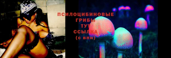 метадон Наволоки