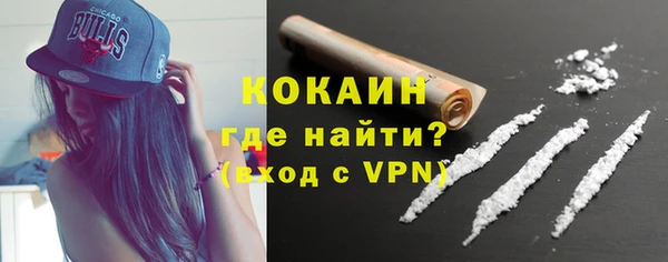 метадон Наволоки