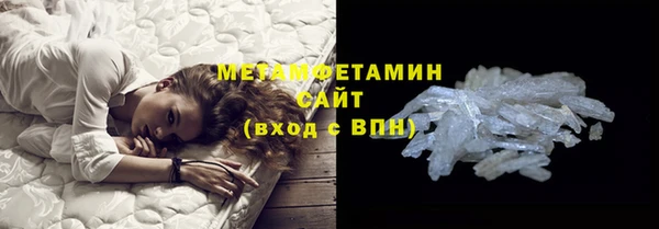 а пвп мука Надым