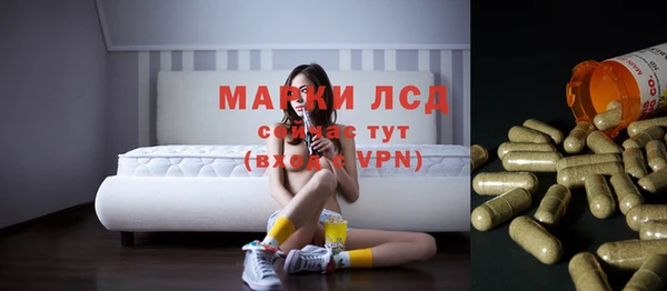 каннабис Нея