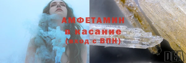 дурь Нефтекумск