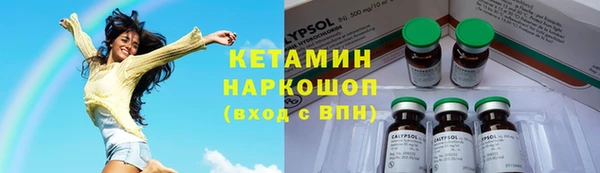 каннабис Нея