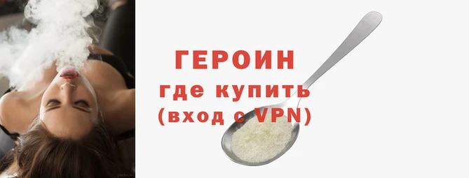 стаф Нефтегорск