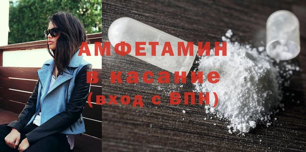 каннабис Нея