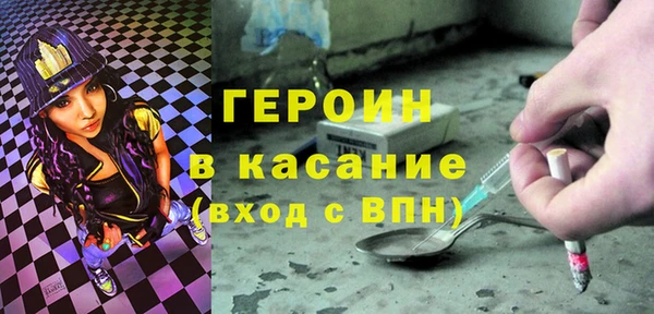 гашиш Белоозёрский
