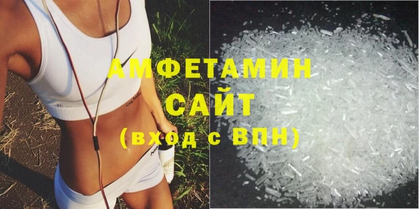 каннабис Нея