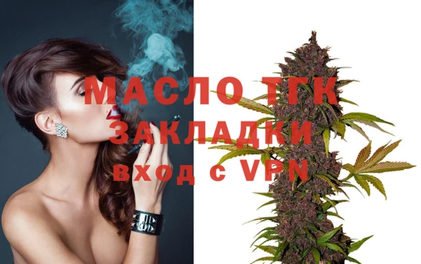 метадон Наволоки
