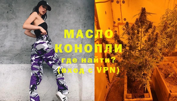 а пвп мука Надым
