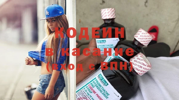 каннабис Нея