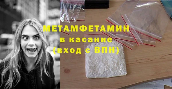 каннабис Нея