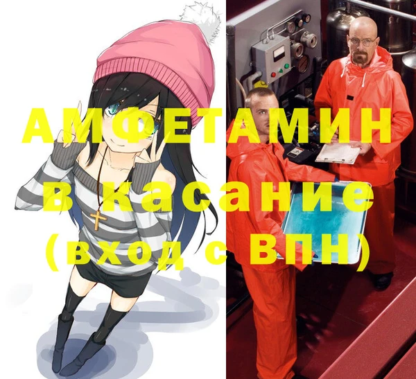 гашиш Белоозёрский